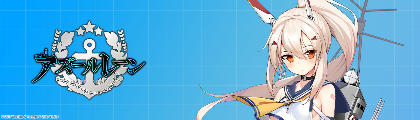 信濃 アクリルパネル アズールレーンサマーフェア 2025 アズールレーン
