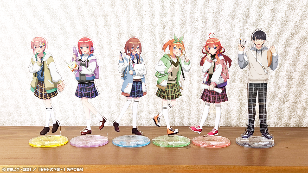 五等分の花嫁 ナガシマスパーランド 五等分の花嫁 ナガシマスパーランド