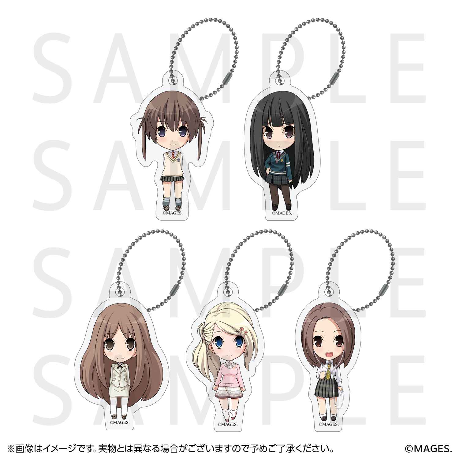 マジゲット限定商品
