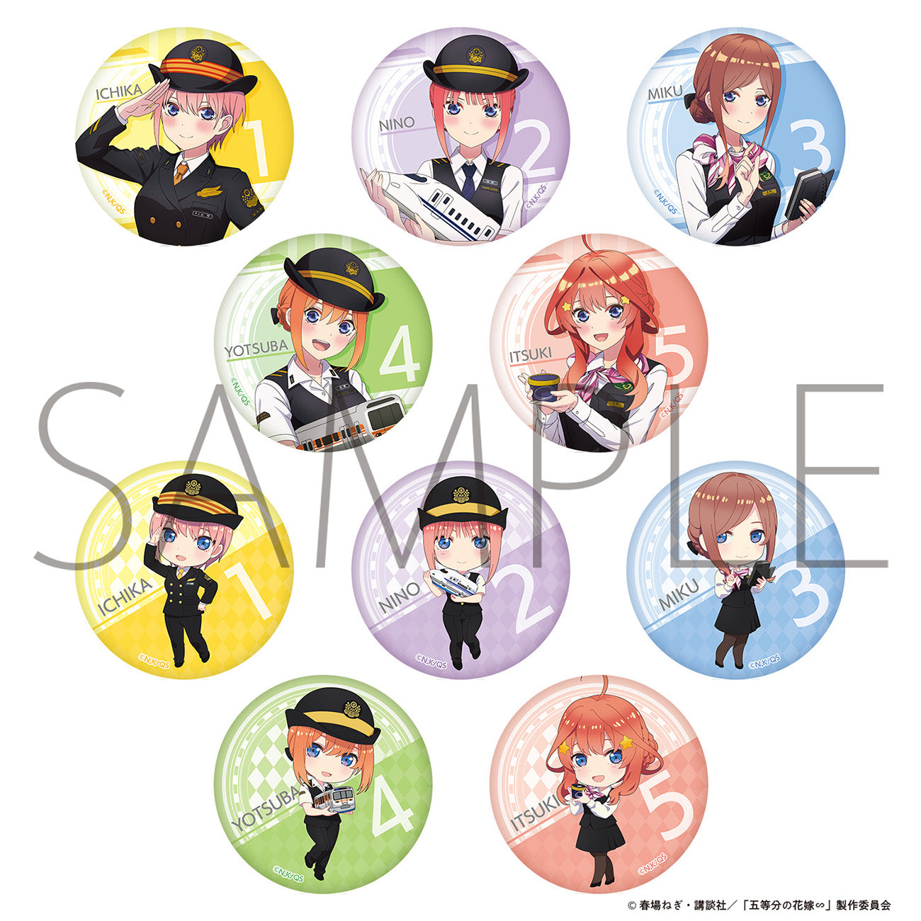 IMG_JRtokai_56badge_ALL_ari.