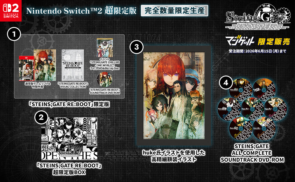 Switch2_5d685a18-5c90-4d9e-