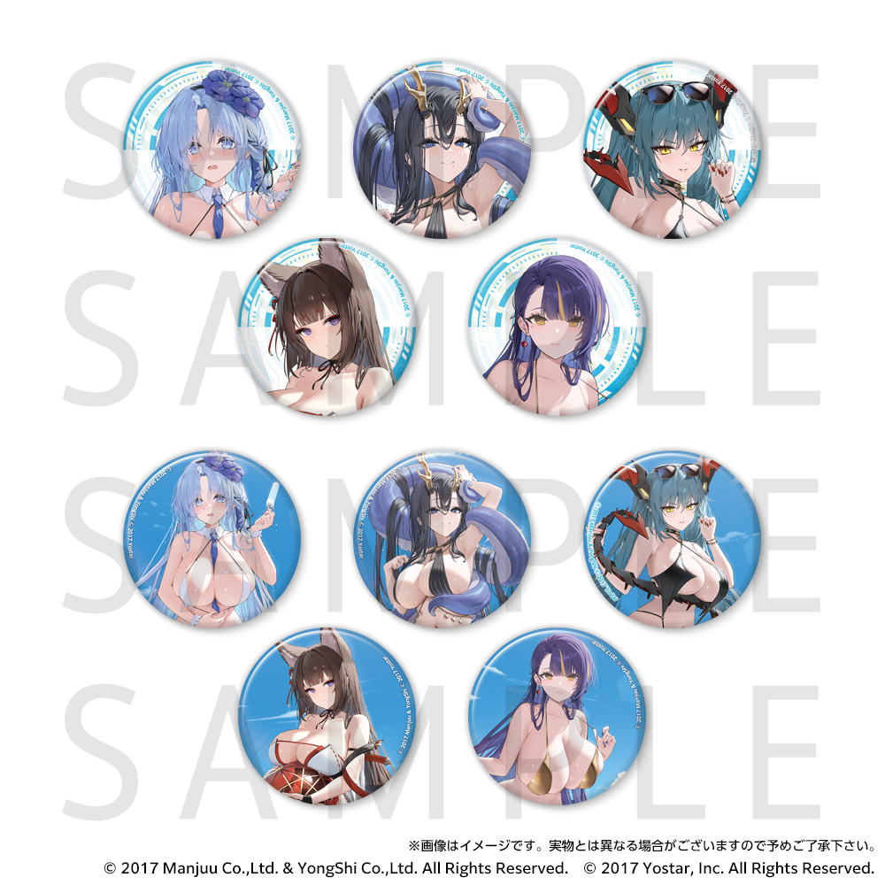 みんパチスロサミ2025 アズールレーン エンタープライズ アクリルキーホルダー みんパチ スロサミ2025 アズールレーン エンタープライズ