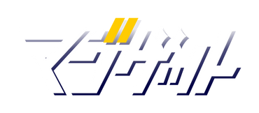 キャラクターグッズ通販サイト マジゲット コロプラ公式ショップ MAGES.online shop