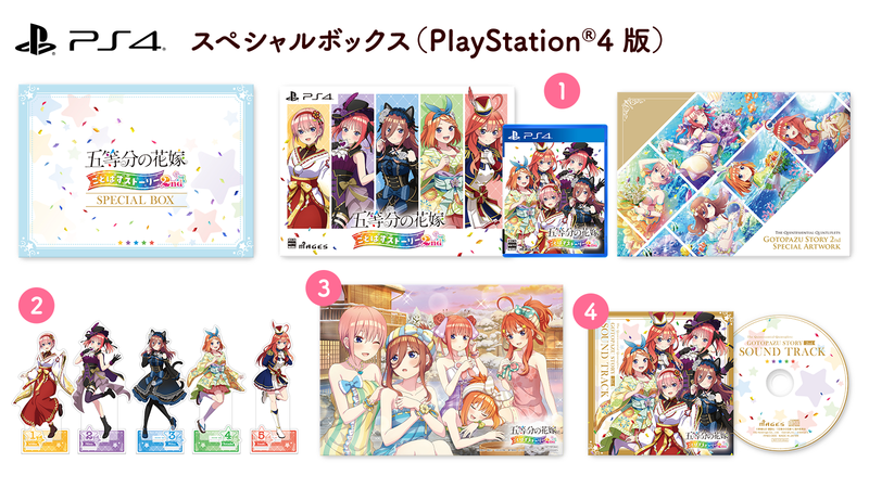 00_PS__2_BOX_800x.png?v=1716430885 00_PS__2_BOX_800x.png?v=1716430885