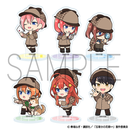 五等分の花嫁∽ ナガシマスパーランドコラボ ミニキャラアクリルスタンド