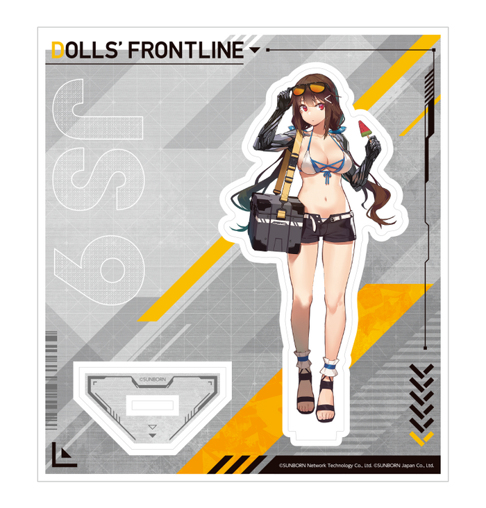 ドールズフロントライン フルメタルキーチェーン 4種セット 日本限定モデル】 ドールズフロントライン フルメタルキー