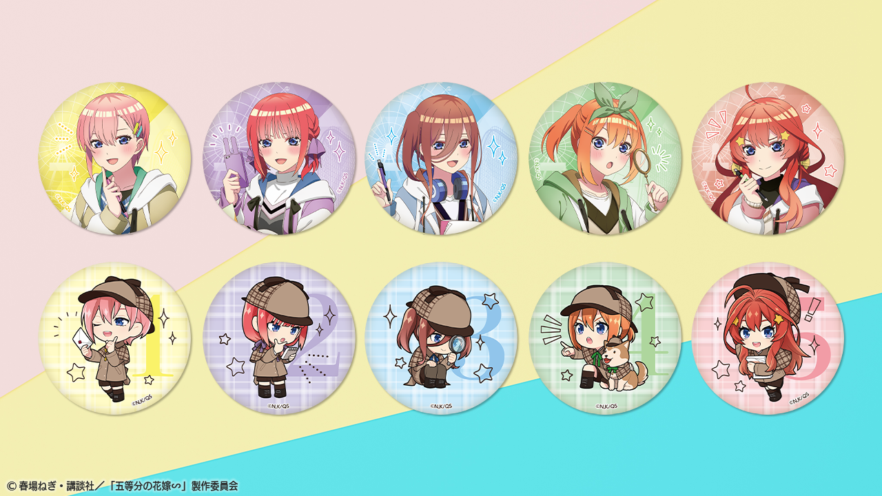 五等分の花嫁 中野一花 ナガシマスパーランド ナガスパ 缶バッジ 五等分の花嫁 ナガシマスパーランド