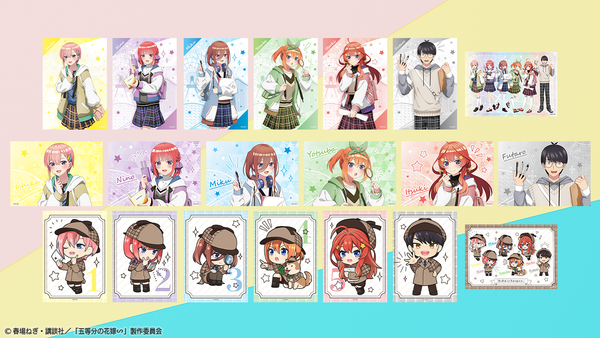 五等分の花嫁 ナガシマスパーランド 五等分の花嫁 ナガシマスパーランド