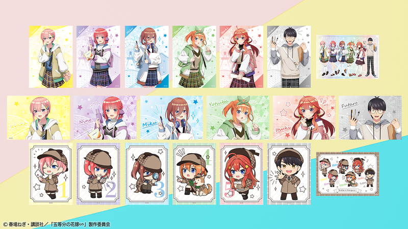 五等分の花嫁 ナガシマスパーランド 五等分の花嫁 ナガシマスパーランド