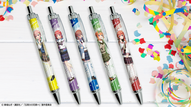 五等分の花嫁 ナガシマスパーランド 五等分の花嫁 ナガシマスパーランド