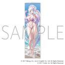 アズールレーン サマーフェア2026 撥水BIGタペストリー