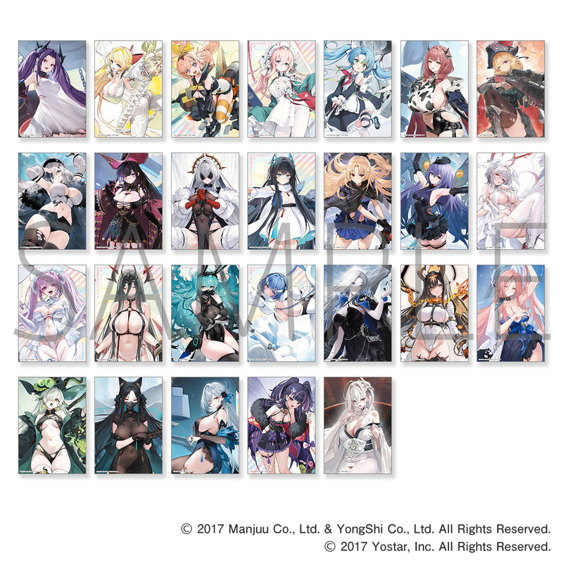 アズールレーン