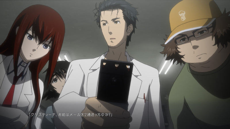 STEINS;GATE 15周年記念ダブルパック Nintendo Switch