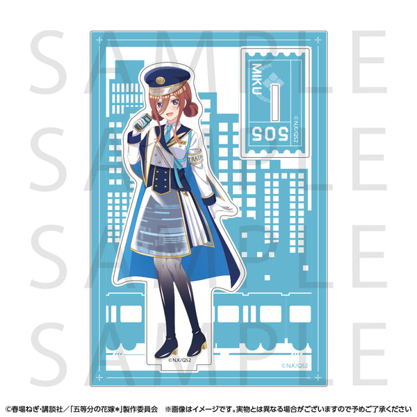 五等分の花嫁 – 6ページ目