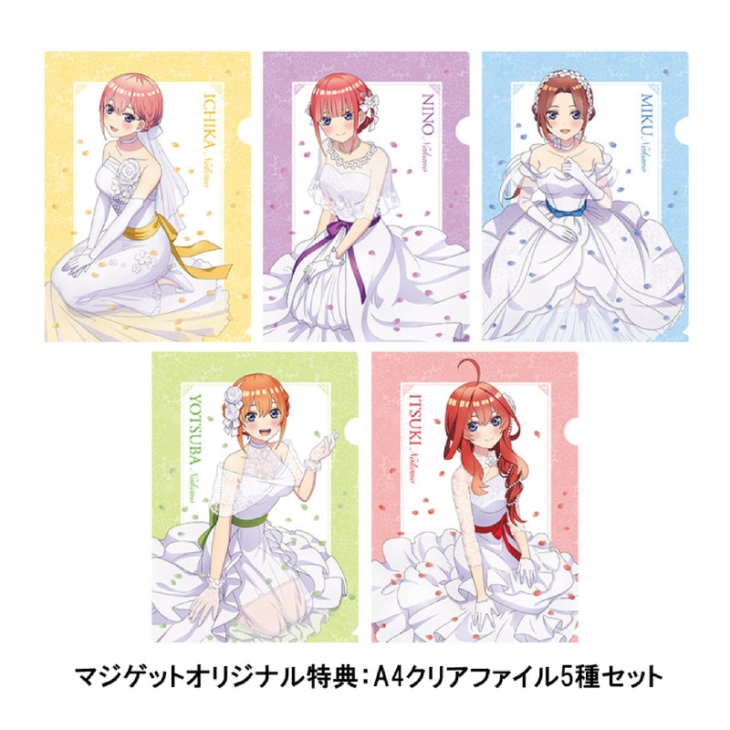 【Switch/PS4】五等分の花嫁 ～彼女と交わす五つの約束～ 通常版（オリ特付）