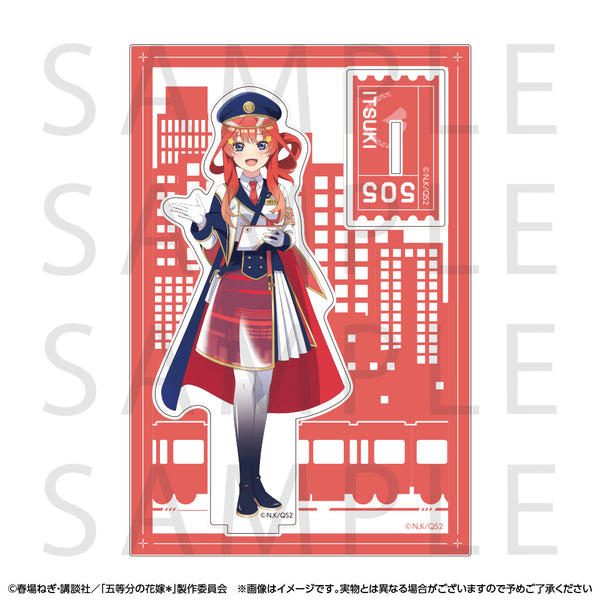 五等分の花嫁 – 6ページ目