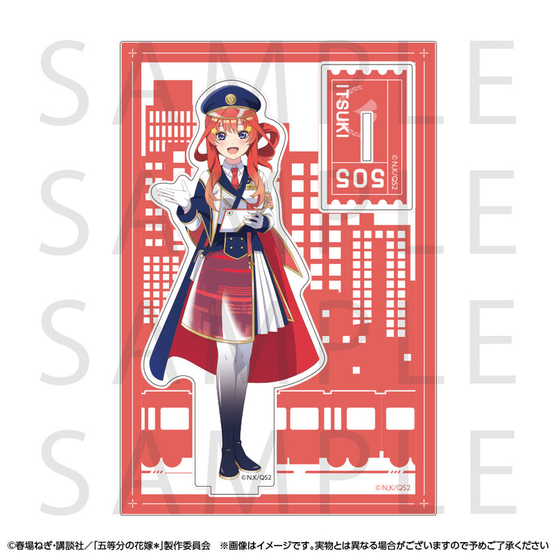 五等分の花嫁 – 6ページ目
