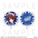 メモリーズオフ トレーディングアクリルコイン 25th Anniversary Grand Finale Collection
