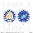 メモリーズオフ トレーディングアクリルコイン 25th Anniversary Grand Finale Collection