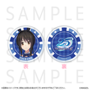 メモリーズオフ トレーディングアクリルコイン 25th Anniversary Grand Finale Collection