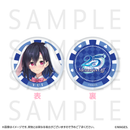 メモリーズオフ トレーディングアクリルコイン 25th Anniversary Grand Finale Collection