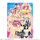 CHAOS;HEAD / CHAOS;CHILD らぶChu☆Chu！ DOUBLE PACK マジゲット限定セット