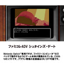 STEINS;GATE 15周年記念ダブルパック Nintendo Switch（オリ特付）