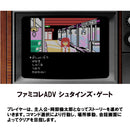 STEINS;GATE 15周年記念ダブルパック Nintendo Switch（オリ特付）