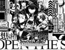 STEINS;GATE RE:BOOT 超限定版【完全数量限定生産】