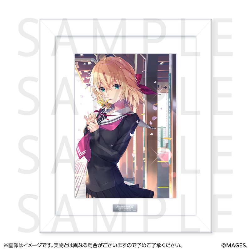 メモリーズオフ25周年完了祭受注販売