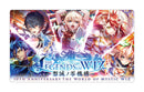 「クイズRPG 魔法使いと黒猫のウィズ」 ラバーデスクマットB 11th Anniversary ver.
