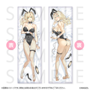 【送料無料】メモリーズオフ 抱き枕カバー 25th Anniversary Grand Finale Collection 嘉神川クロエ