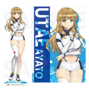 ドルフィンウェーブ BIGアクリルスタンド