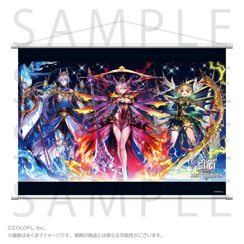 コロプラ公式ショップ
