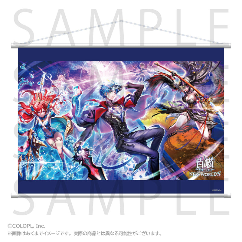 コロプラ公式ショップ