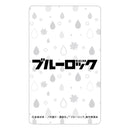 TVアニメ『ブルーロック』 秋雨 -autumn rain- トレーディングカード セレクション 8個入BOX