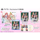 【限定版】五等分のプリンセス ～幻想と深淵と魔法学院～【オリジナル特典A4アクリルパネル付き】