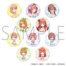 五等分の花嫁∽ かりゆし トレーディング缶バッジ