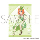 五等分の花嫁∽ かりゆし B2タペストリー 中野四葉