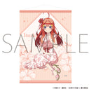 五等分の花嫁∽ かりゆし B2タペストリー 中野五月