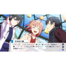 【Switch】やはりゲームでも俺の青春ラブコメはまちがっている。完 通常版 ※オリ特なし