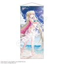 アズールレーン BIGタペストリー フォーミダブル