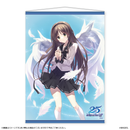 B2タペストリー 25th Anniversary Collection 桧月 彩花