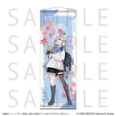 ブルーアーカイブ BIGタペストリー【ブルーアーカイブ POP UP STORE in マルイ】