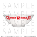 ブルーアーカイブ 玄武商会どんぶり【ブルーアーカイブ POP UP STORE in マルイ】