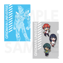 グリッドマン ユニバース A4クリアファイルセット ［グリッドマン］