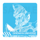 グリッドマン ユニバース アクリルコースター ［グリッドマン］