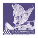 グリッドマン ユニバース アクリルコースター ［グリッドナイト］