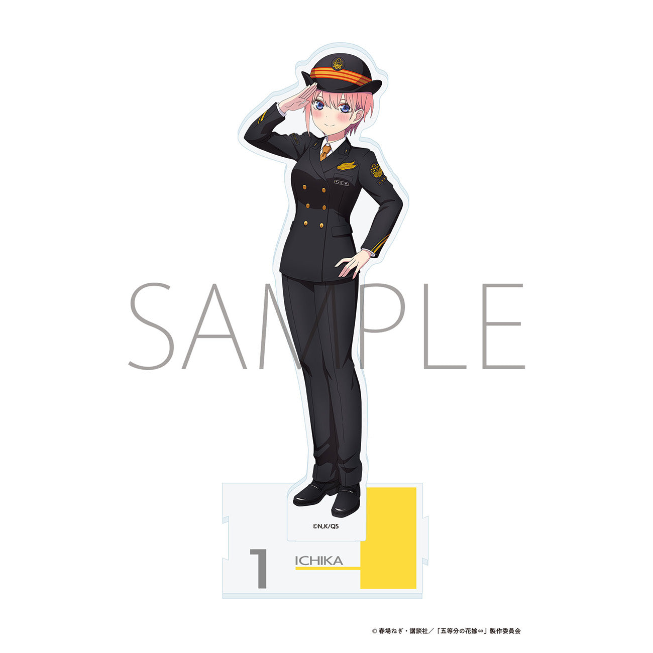 五等分の花嫁　B2タペストリー　JR東海 五等分の花嫁∽ JR東海 B2タペストリー 中野三玖: キャラグッズ