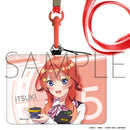 五等分の花嫁∽ JR東海 ネックストラップ&パスケース